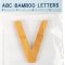 small foot ABC Bokstav V, Bambu