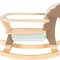 Rocking Horse with Seat Ring
